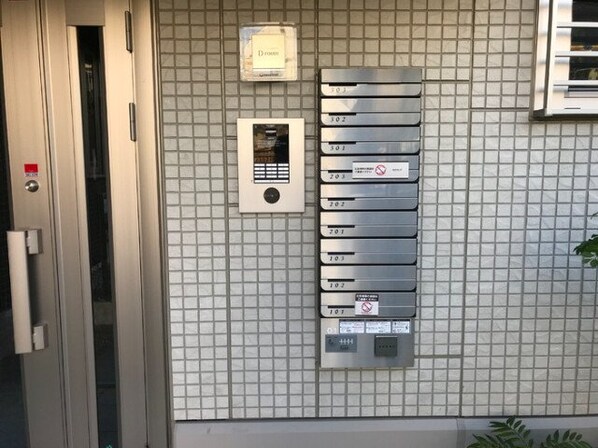 Vent Vert千里丘の物件外観写真